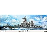 フジミ模型 1/350 艦船モデルSPOTシリーズ 旧日本海軍高速戦艦 榛名 プレミアム