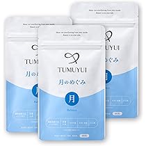 Amazon | TUMUYUI 月のめぐみ 【お得な3袋セット】女性向け 麹菌発酵
