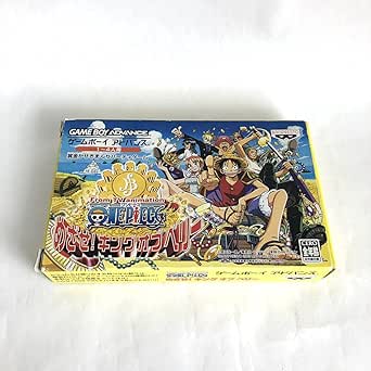 Amazon ワンピース めざせ キングオブベリーゲームボーイアドバンス Gba おもちゃ ホビー