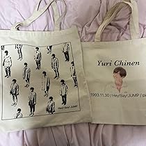 Hey！Say！JUMP 関係者バッグ 即購入可能 Hey!Say!JUMPトートバッグ4つセット - メルカリ
