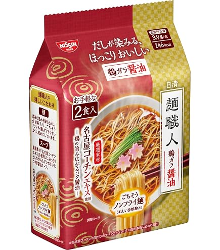 Amazon.co.jp: 日清食品 日清ラ王 醤油 3食パック 294g : 食品・飲料
