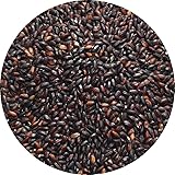 秋田産 黒米 くろごめ くろまい クロマイ クロコメ 紫黒米 鶏血糯 黒糯 紫糯 紫米 古代米 雑穀 雑穀米 アメ横 大津屋 (1kg)