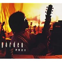 廃盤 伊勢正三 LIVE GARDEN FINAL＋KEY OF GARDEN Modern Zen Garden