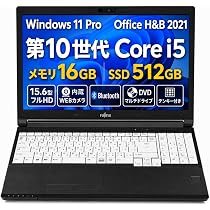 Amazon.co.jp: 【整備済み品】富士通 ノートPC LIFEBOOK A5510 第10