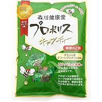 Amazon | Sunyata PONLEE グリーンプロポリス100％ 30ml | Pon