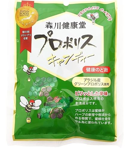 Amazon.co.jp: 森川健康堂 蜂のバリアキャンディー 100g 3パック