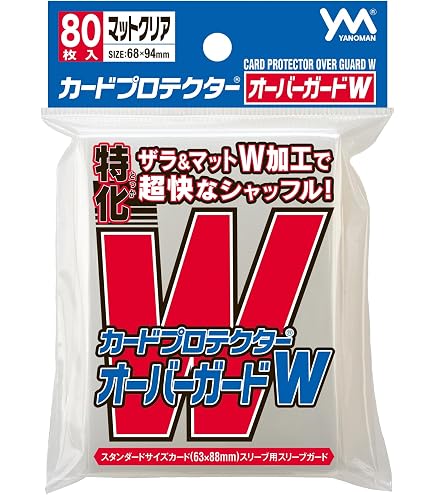 Amazon.co.jp: amii. 片面マットオーバースリーブ 『RACCO スリーブ