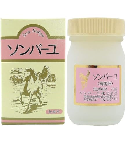 Amazon | 薬師堂 ソンバーユ（尊馬油） （液状特製・無香料）55ml 6本