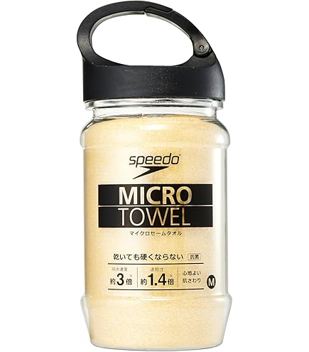 Amazon | phiten(ファイテン) freeasy ハーフバスタオル フリージー