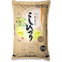 令和6年度新米 Amazon.co.jp: 【新米】玄米・令和7年産・色彩選別済 10kg