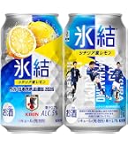 サントリー角ハイボール缶350ml（48本入）2ケースウイスキー