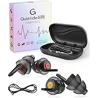 Amazon | Quietideバイク用耳栓 2ペア モータースポーツ用耳栓
