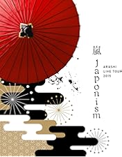 Amazon.co.jp: ARASHI LIVE TOUR 2014 THE DIGITALIAN(通常盤) : 嵐: DVD