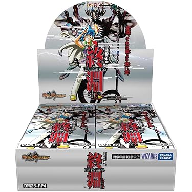 Amazon.co.jp 最新リリース: トレーディングカードゲームブースター