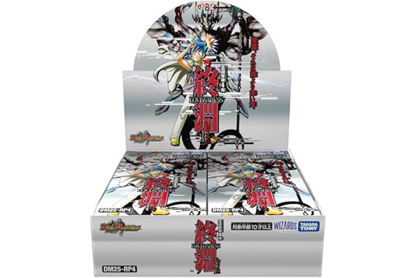 タカラトミー(TAKARA TOMY) デュエル・マスターズ TCG DM25-RP4 王道W 第4弾 終淵 ～LOVE＆ABYSS～ BOX