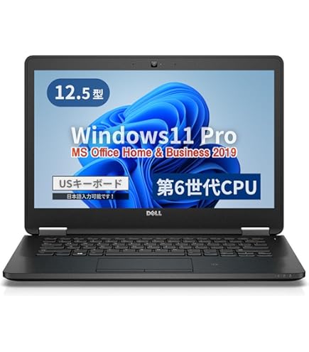 Amazon.co.jp: 【整備済み品】 富士通 ノートPC A573 / 15.6型 / Win