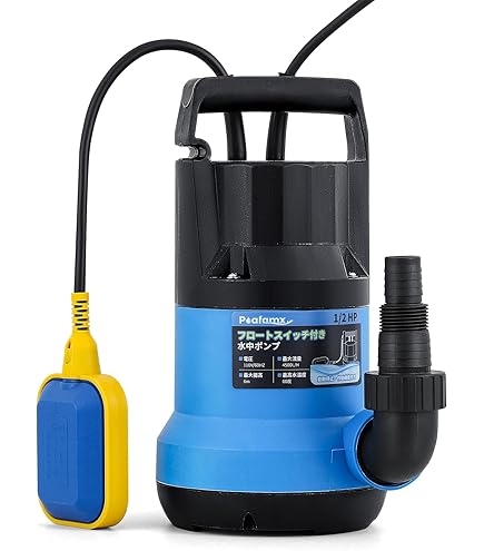 Amazon.co.jp: [32DS5.15S] エバラ/荏原 汚水用 水中ポンプ DS型 非 