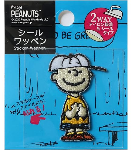 イタリア　スヌーピー 2