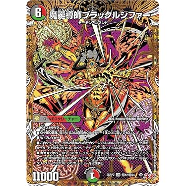 Amazon.co.jp 最新リリース: undefined の新着ランキングです。