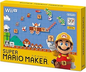 スーパーマリオメーカー (【数量限定特典】限定仕様(ハードカバー)ブックレット 同梱) - Wii U