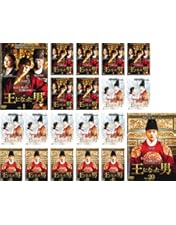 Amazon.co.jp: 王になった男 DVD-BOX1 : ヨ・ジング, イ・セヨン, キム