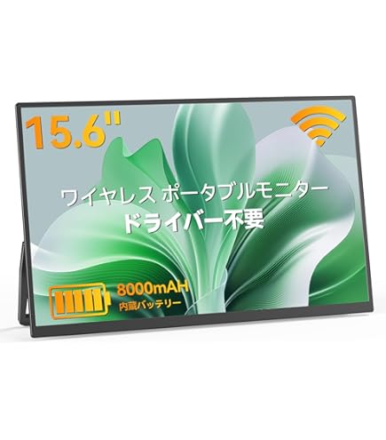 Amazon.co.jp: タッチパネル・システムズ ET1723L-2UWA-1-BL-MT-ZB-G