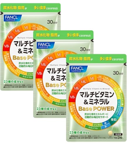 Amazon | ファンケル コエンザイムQ10 約90日分（徳用3袋セット）1袋