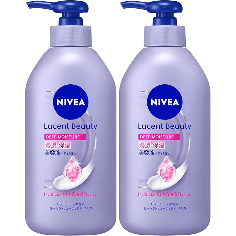 Amazon | ニベア ルーセントビューティ バイタルエンリッチ ふっくら