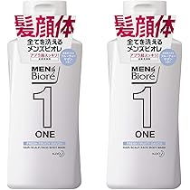 Amazon | メンズビオレ ONE オールインワン全身洗浄料 フルーティー