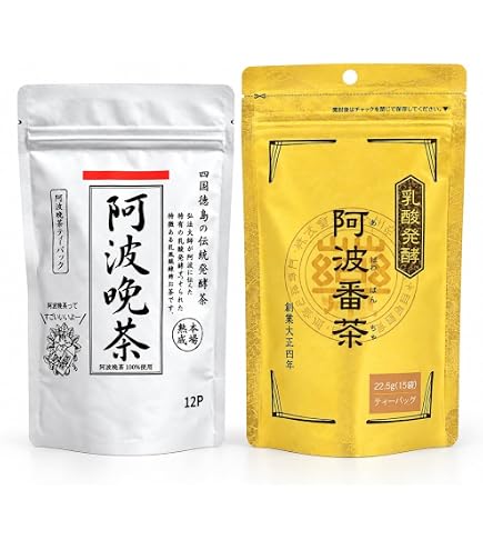 Amazon.co.jp: 【2袋セット】京番茶ブレンド 阿波晩茶 85g×2袋 合計