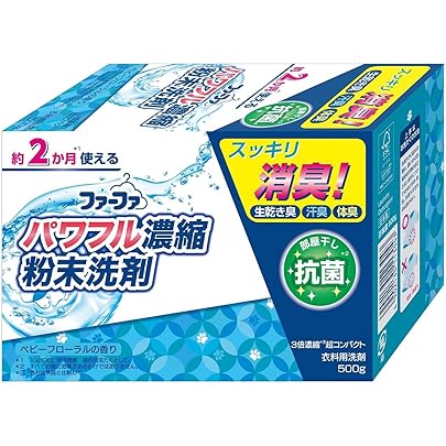 Amazon.co.jp: 消臭ブルーダイヤ 蛍光剤無配合 洗濯洗剤 粉末