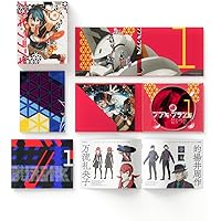 Amazon Co Jp 売れ筋ランキング 16年冬アニメamazon限定 の中で最も人気のある商品です