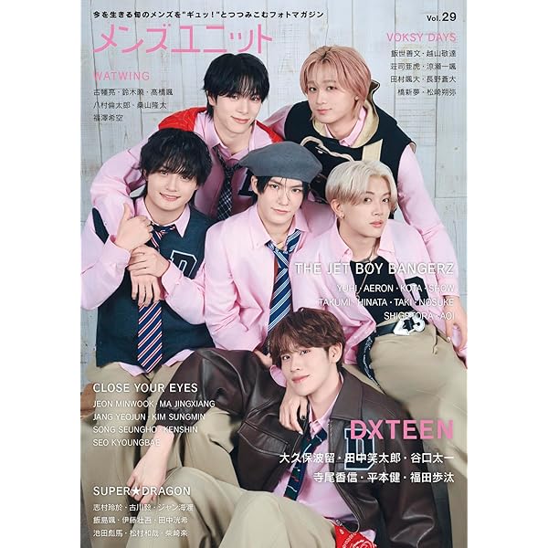Amazon.co.jp: Heart Beat (初回限定盤A)(DVD付): ミュージック