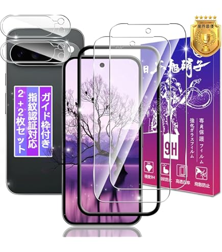 スマートフォン本体 Google Pixel10 Pro XL 512GB New Google Pixel 10 Pro XL: Deals, Prices, Colors & Specs