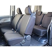 日産DAYZ デイズ シートカバー 撥水加工 B21W 専用シートカバー 錦産業 デイズ シートカバー 撥水加工 B21W 専用シートカバー