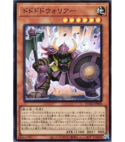 PSA10 ラッシュデュエル UR アシスタントアーチ オーバーラッシュレア PSA10 ラッシュデュエル 2023 UR アシスタントアーチ オーバー