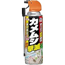 カメムシ駆除予防スプレー　キンチョール　12本 Amazon | カメムシキンチョール 駆除 忌避 ニオイ対策 スプレー
