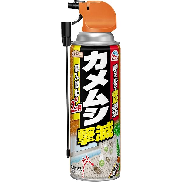 Amazon.co.jp: カメムシキンチョール 駆除・忌避スプレー 300mL