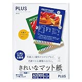 プラス インクジェット用紙 きれいなマット紙 100枚入 A3判 IT-140MP 46-139