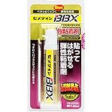 Amazon フィギュア固定用接着剤 しっかり固定できてキレイにはがせる 転倒防止 固定 大事なフィギュア コレクションを守る 接着剤 産業 研究開発用品 通販