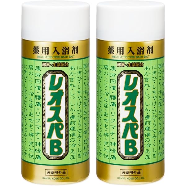 はるかぜの湯　酵素 生薬 薬用 入浴剤　1060g はるかぜの湯』1060g×2本セット 小分け袋14日分付き(25g×14包