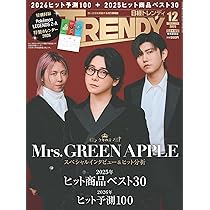 Amazon.co.jp: 映画「#真相をお話しします」 Blu-ray初回限定