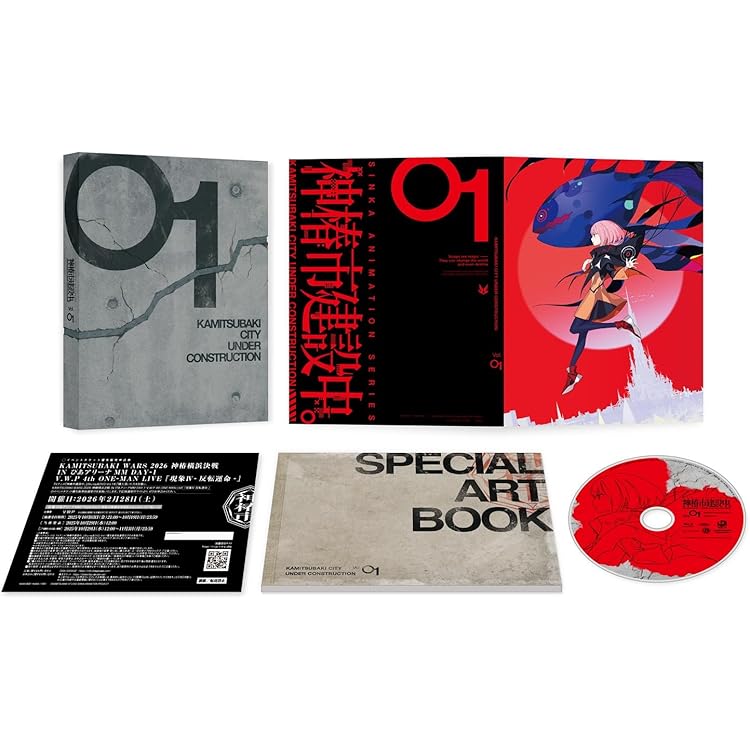 理芽 te'resa イマジナリーワールド 神椿 RIM Blu-ray 理芽 te'resa イマジナリーワールド 神椿 RIM Blu-ray - メルカリ