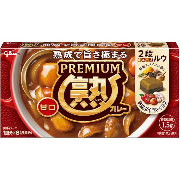 くろみつ Amazon.co.jp: 榮太樓 黒みつ飴 117g×6袋 : 食品・飲料・お酒