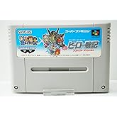 ヒーロー戦記 プロジェクトオリンポス