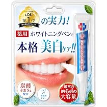 Amazon | 【シリーズ75万個 薬用効果 ホワイトニングジェルペン】 重曹