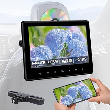 Amazon.co.jp 最新リリース: 車載用ヘッドレストモニター の新着