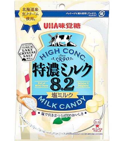 UHA味覚糖　 ＣＵＣＵ とけあう黒糖とミルク 80g×72個入り (1ケース)(SB) Amazon.co.jp: UHA味覚糖 CUCU キュキュ とけあう 黒糖 と ミルク 80g