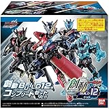 創動 仮面ライダービルド BUILD12セット 食玩・清涼菓子 (仮面ライダービルド)