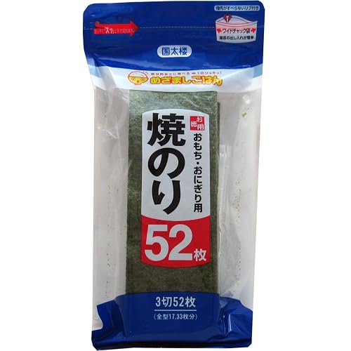 国太楼 めざましごはん 焼のりおもち・おにぎり用